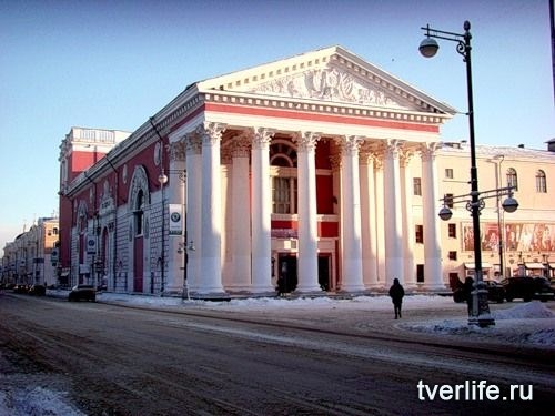 Тверской областной академический театр драмы. Тверь
