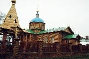Егорьевск. Церковь Казанской иконы Божией Матери