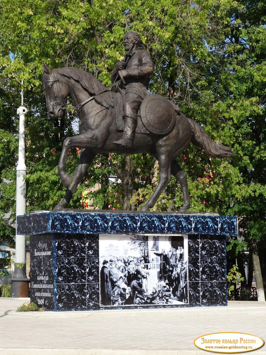 Памятник Фёдору Боборыкину. Кинешма