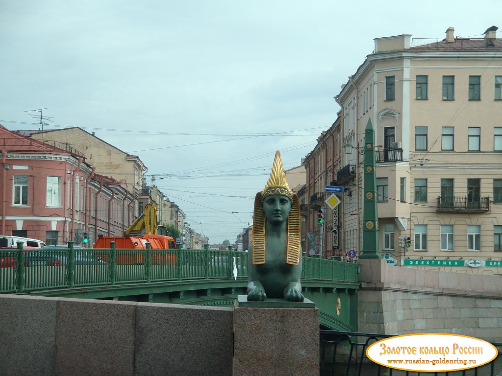 Египетский мост. Санкт-Петербург