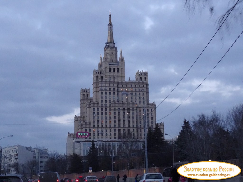 Дом на Кудринской площади. Москва