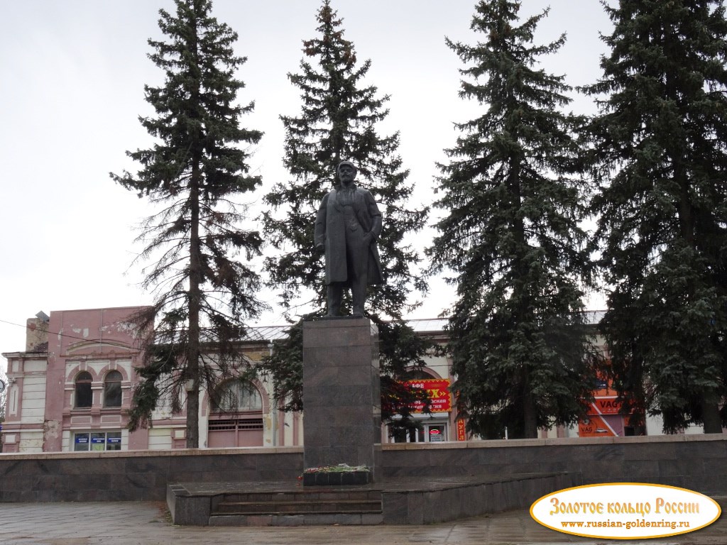 Памятник В.И. Ленину. Серпухов