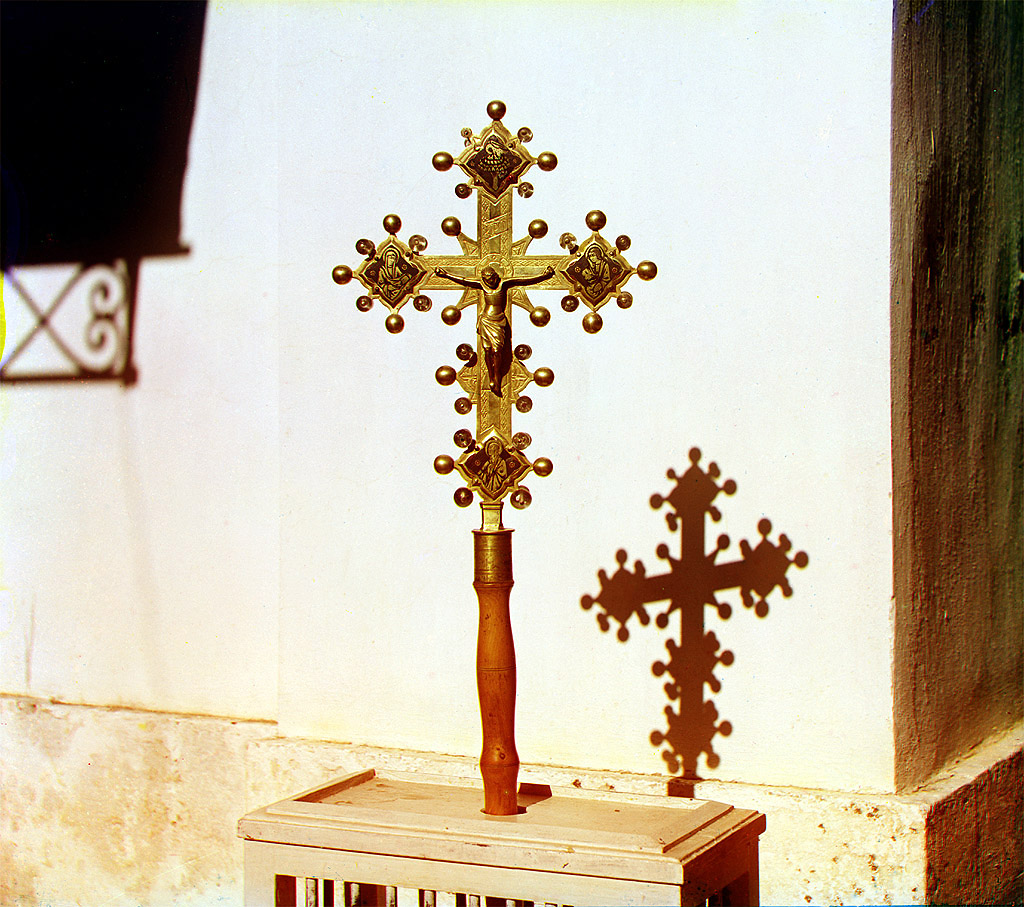 Можайск. Запрестольный крест с отделкою из горного хрусталя. Дар Императора Александра II. Бородино. 1911 год.