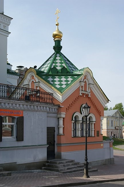 Царская часовня. Нижний Новгород