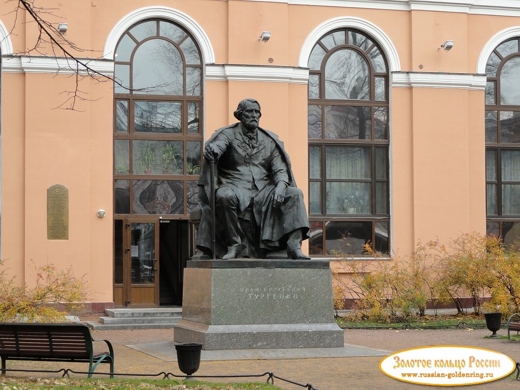 Памятник Тургеневу. Санкт-Петербург