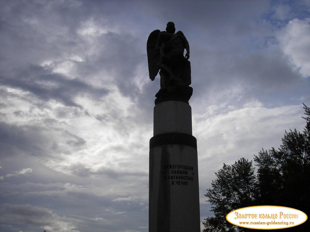 Памятник жертвам войн в Чечне и Афганистане. Нижний Новгород