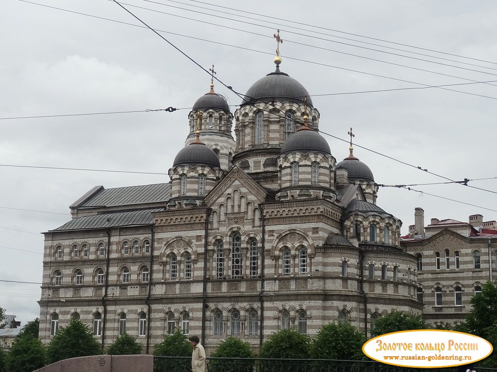 Иоанновский монастырь. Санкт-Петербург