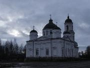 что посмотреть в сольцах