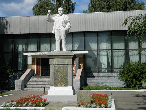 Первый в мире памятник Ленину. Ногинск