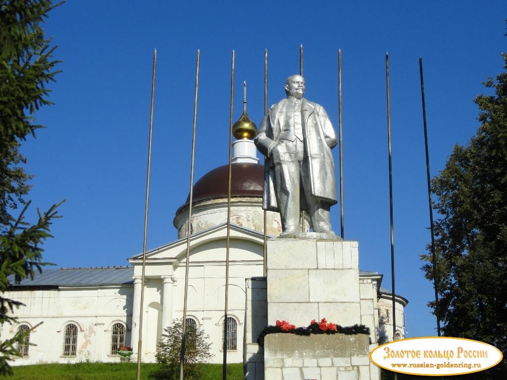 Памятник Ленину. Мышкин