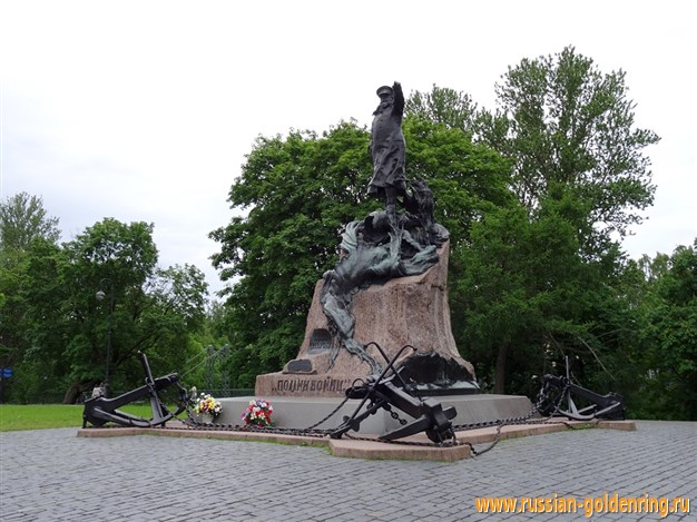 Достопримечательности Санкт-Петербурга. Памятник адмиралу Макарову