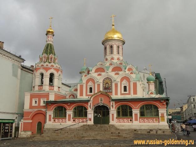 Достопримечательности Москвы. Казанский собор