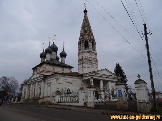 Достопримечательности Нерехты. Церковь Богоявления Господня