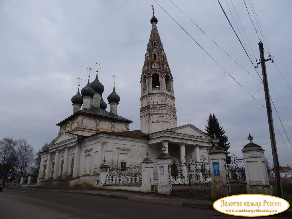 Церковь Богоявления Господня. Нерехта