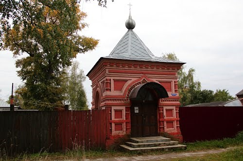 Часовня Ксении Петербургской. Осташков