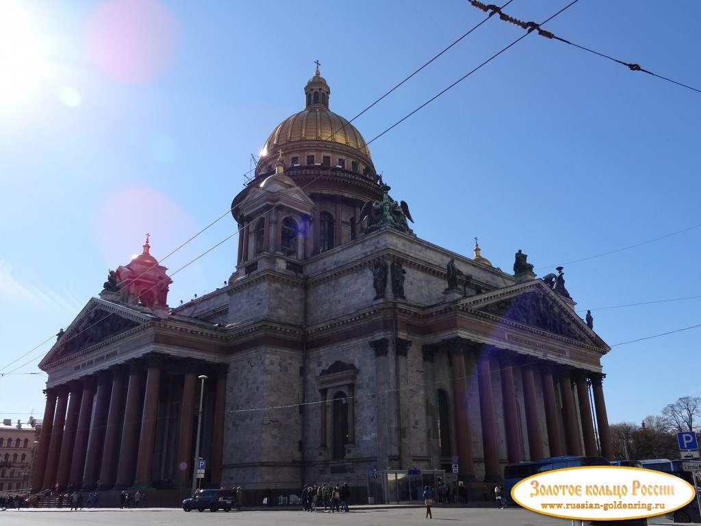 Исаакиевский собор. Санкт-Петербург