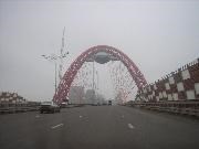 Москва. Живописный мост