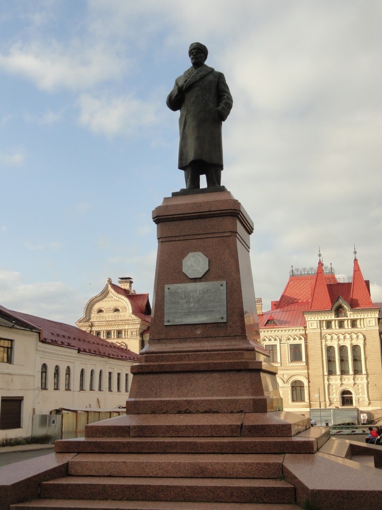 Памятник Ленину. Рыбинск