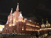Москва. Государственный исторический музей