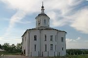 Смоленск. Церковь Иоанна Богослова на Варяжках