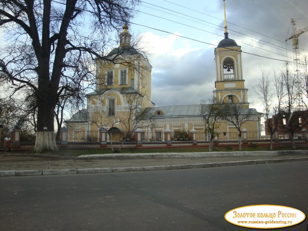 Церковь Воскресения Христова. Брянск