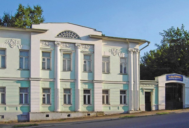 Александровский художественный музей. Александров