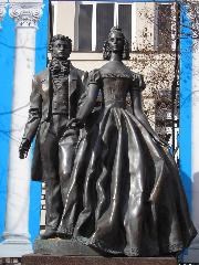 Москва. Памятник Пушкину и Гончаровой