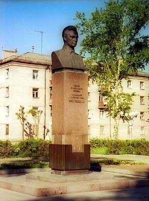 Памятник В. А. Молодцову. Рязань