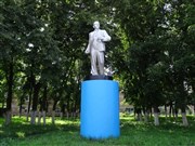 Епифань. Памятник Ленину