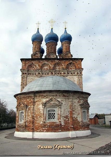 Церковь Покрова Пресвятой Богородицы в Храпово. Рязань