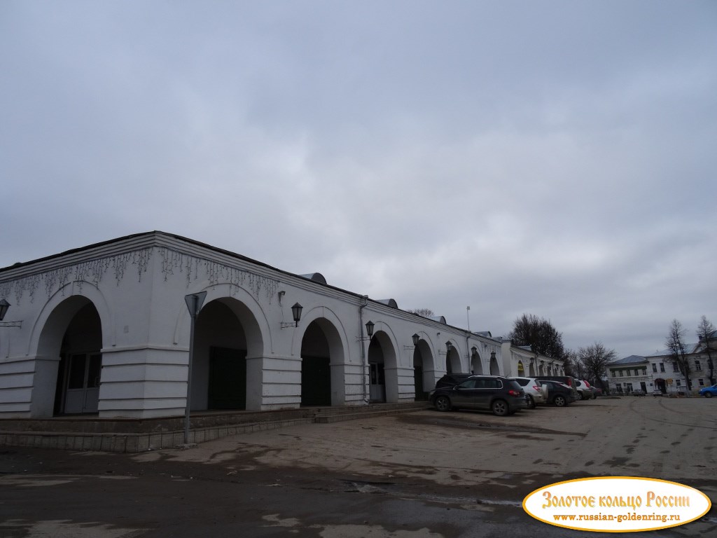 Торговые ряды. Верея