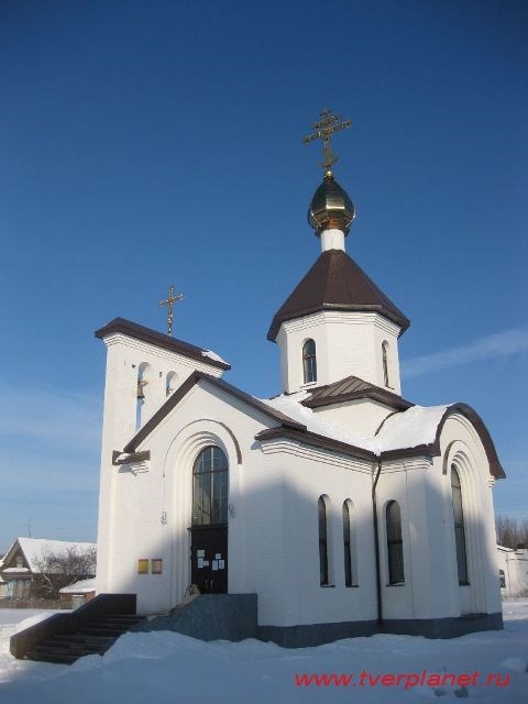 Церковь Арсения Тверского. Тверь