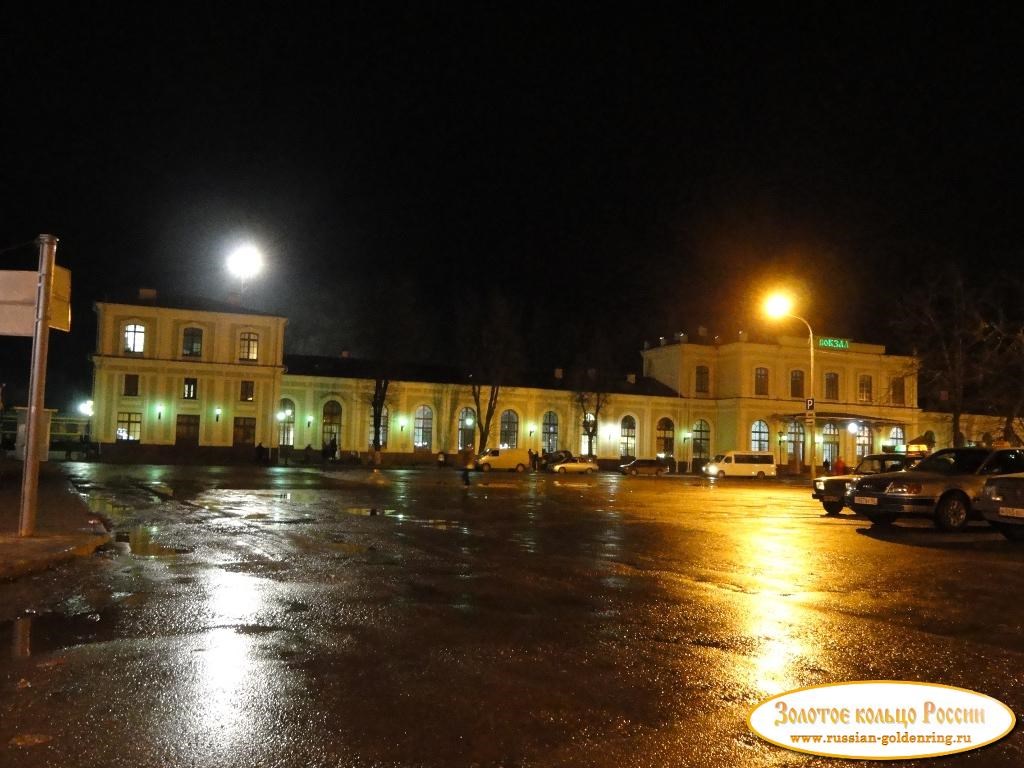 Железнодорожный вокзал. Псков