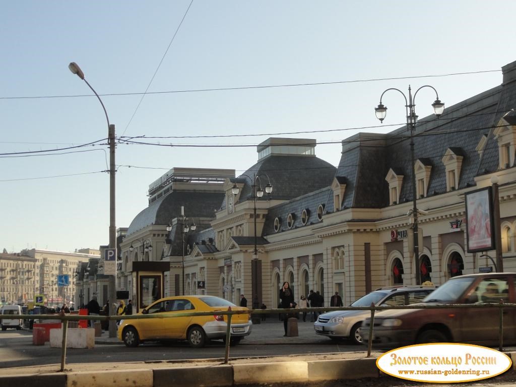 Павелецкий вокзал. Москва