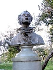 Тула. Памятник А.С. Пушкину