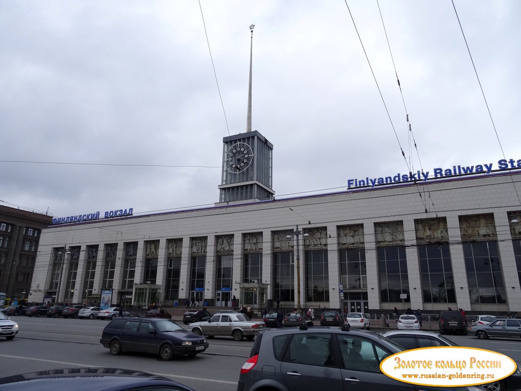 Финляндский вокзал. Санкт-Петербург