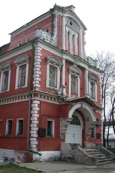 Палаты Аверкия Кириллова. Москва