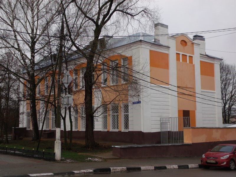 Краеведческий музей. Ногинск