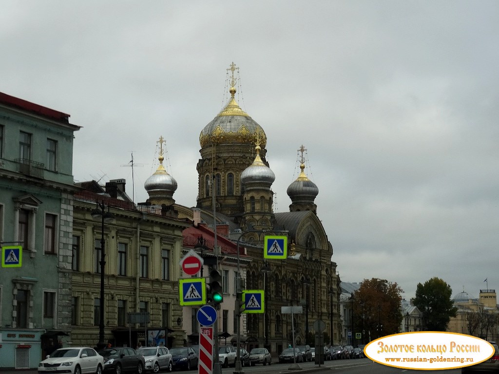 Успенская церковь (подворье Оптиной пустыни). Санкт-Петербург