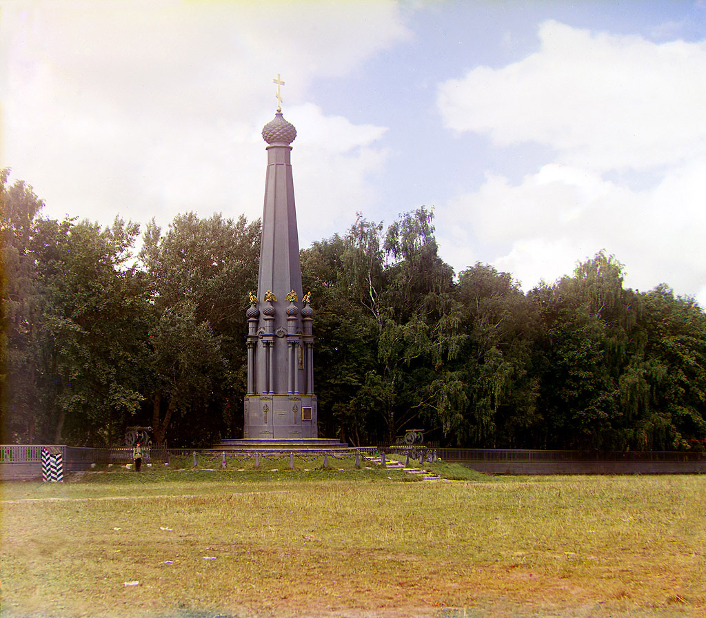 Смоленск. Памятник 1812 г. 1912 год.