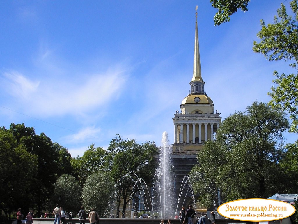 Адмиралтейство. Санкт-Петербург