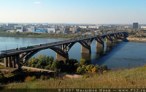 Молитовский мост. Нижний Новгород