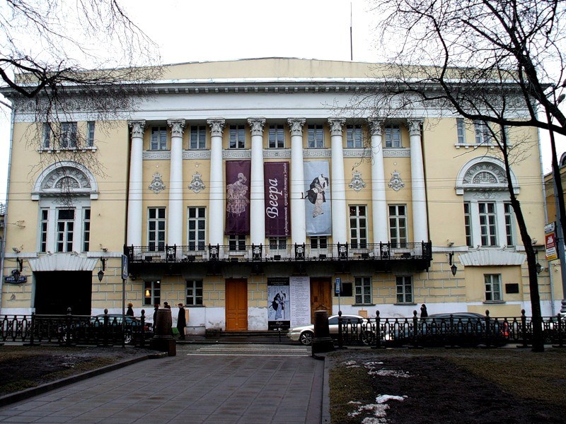 Государственный музей искусства народов Востока. Москва
