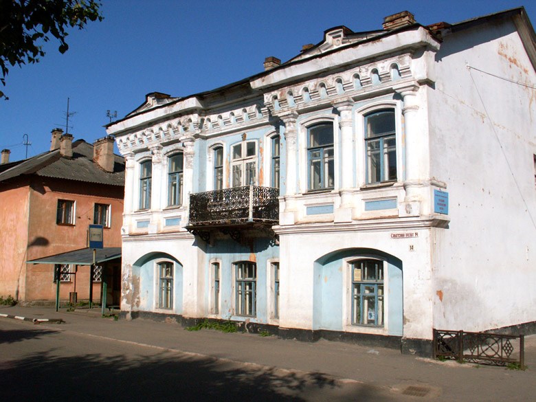 Краеведческий музей. Сольцы