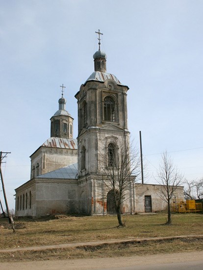 Церковь Рождества Христова. Вязьма