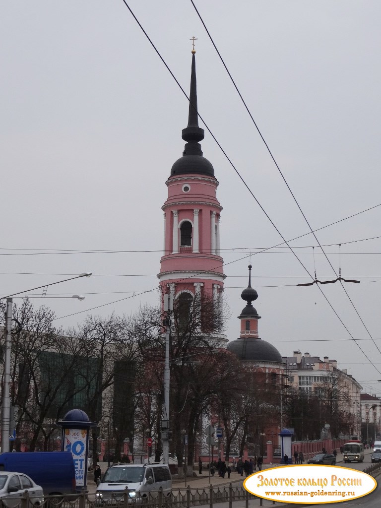 Церковь Жен-мироносиц. Калуга