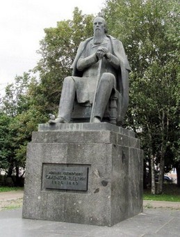 Памятник Салтыкову-Щедрину. Тверь