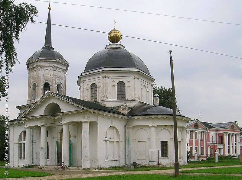 Церковь Иоанна Предтечи. Волоколамск