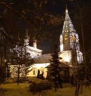 Москва. Церковь Спаса Преображения на Песках