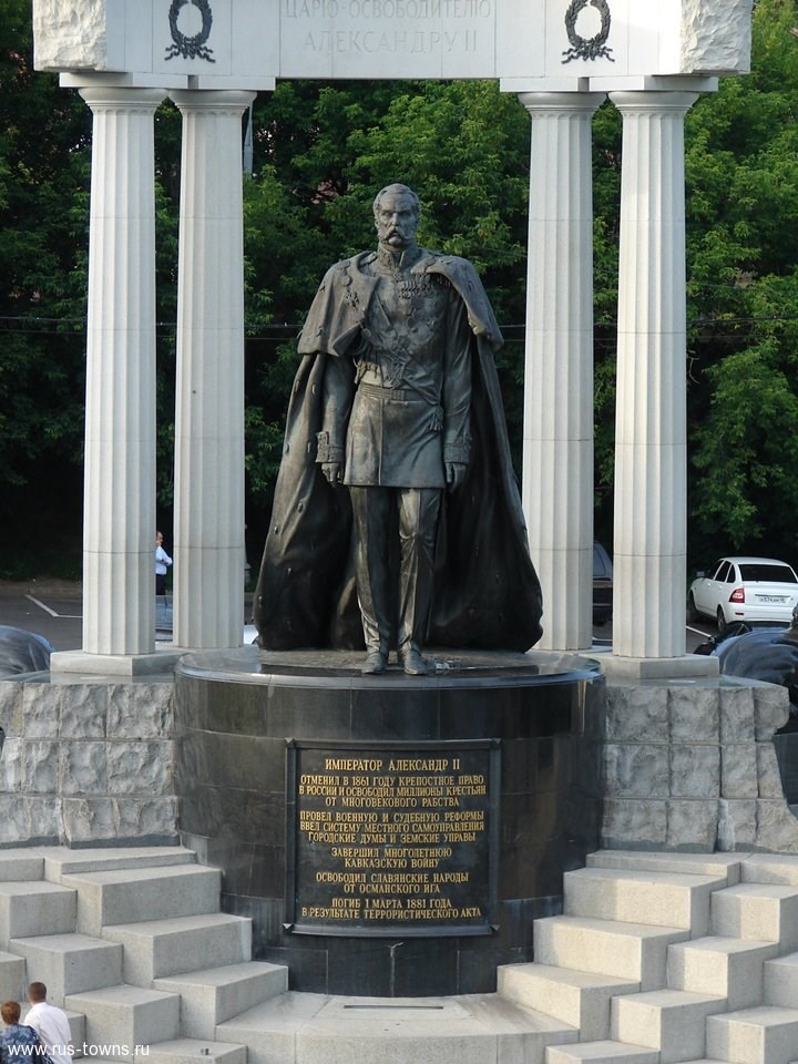 Памятник Александру II. Москва